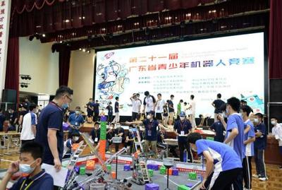 第21屆廣東省青少年機(jī)器人競(jìng)賽在中山圓滿舉行 創(chuàng)新賽事策劃引領(lǐng)未來(lái)科技人才培養(yǎng)